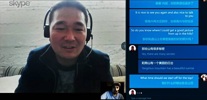 Skype Translator Chinese-English working