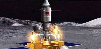 Chang-e'5 probe-moon mission-China-