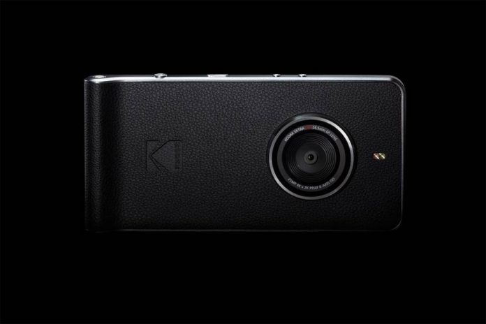 Kodak Ektra rear lens.