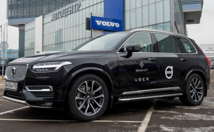 Uber-autonomous-car-Volvo-xc90