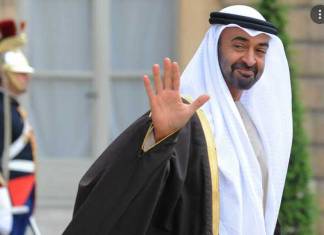 UAE Elects New President; US Sends Delegation on Monday